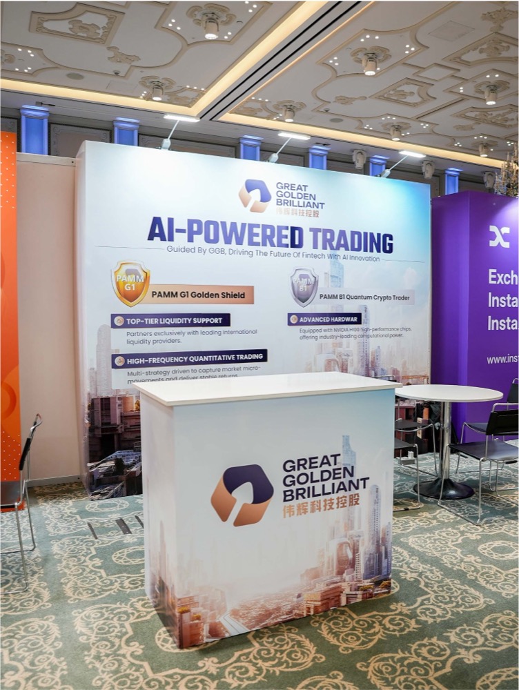 WIKI EXPO 2025 - GGB Booth AI-Powered Trading Display